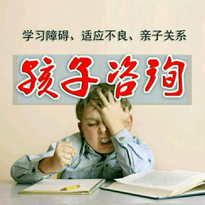 从电视剧《小欢喜》看中国育子之道