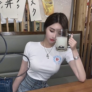 铁山靠 - 请你留在我身边