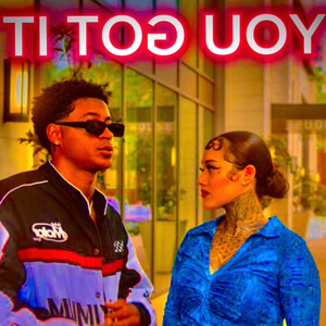 You Got It (Explicit)