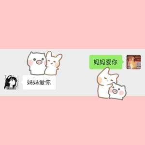 回到夏天 (翻自 小田音乐社)