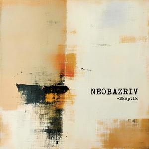 Neobazriv (Explicit)