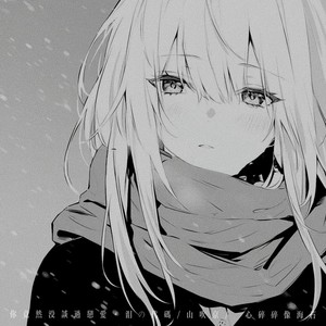 你竟然没谈过恋爱