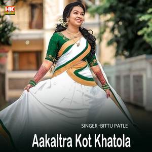 Aakaltra Kot Khatola