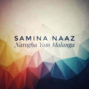 Narogha Yam Malanga - Single