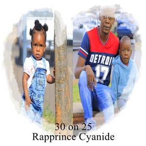 Story of A G (Explicit)