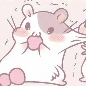 虽然她