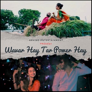 Wavar Hay Tar Power Hay (Original)