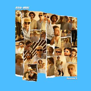 Wanna Come Through (Clean)