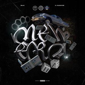 New Era (feat. Elow Vie) (Explicit)