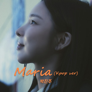 Maria (Kpop ver|Inst.)