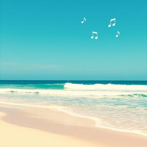 BAILANDO EN EL CARIBE