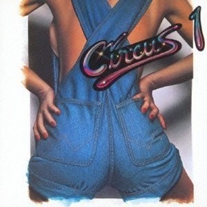 Mr.サマータイム