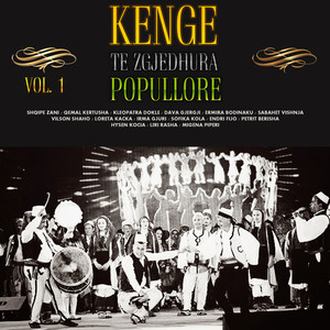 Kurbeti Eshte I Rende