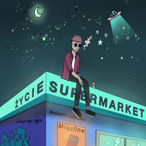 Toilet Paper (Explicit)