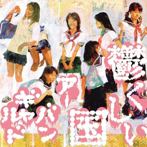 さくらメメント (樱花纪念品)