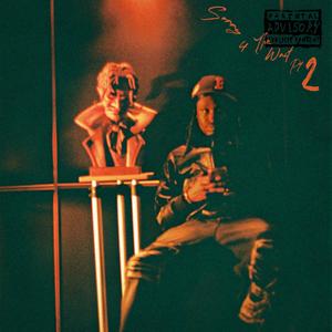 PETIT CŒUR (Explicit)