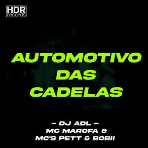 Automotivo das Cadelas (Explicit)