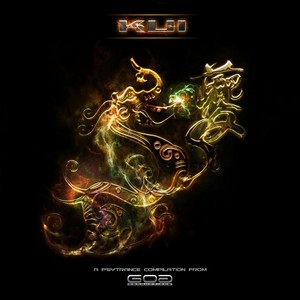Mojo Monkey (Solar Spectrum Remix)