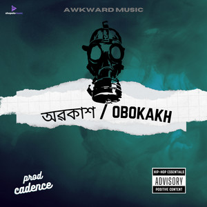 OBOKAKH (অৱকাশ) [Explicit]