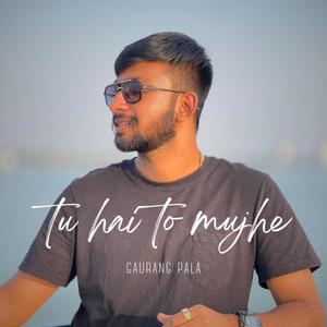 Phir Aur Kya Chahiye