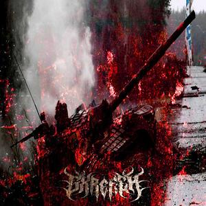 Ghost Of Kyiv (Explicit)