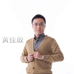 对你爱不完 - 吉他+和音