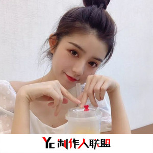 人生没有白走的路