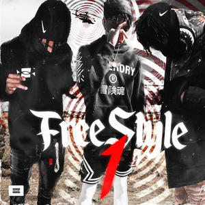 Freestyle 1 (feat. 50 Rackz & 1lilzi) [Explicit]