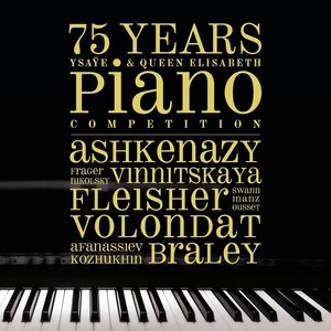 Piano Concerto No. 3 in D Minor, Op. 30 - I. Allegro ma non tanto