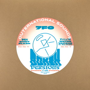 Water Vapour (feat. Sea Urchin)