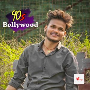 Vikasya - Dhinak dhin nachu mein+ Aapke Pyar Mein 90s