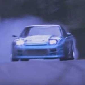 1 9 9 7 私を見て