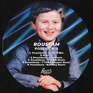 Poseidonia (TYOMA Stepper Remix)