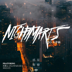 Chillax (Prod.by Tg)