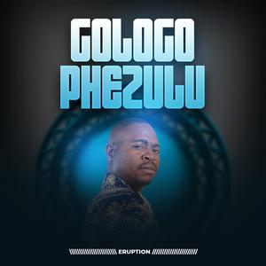 GOLOGO PHEZULU (feat. Lavistoboy) (Radio Edit)