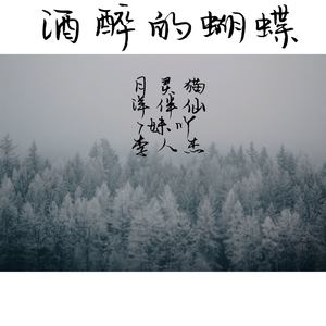 【34秒 啪 啪 啪】能坚持下去吗