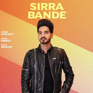 Sirra Bande