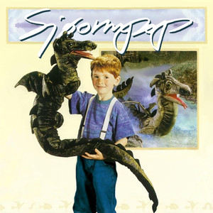 Skatesangen (Explicit)