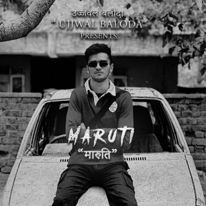 Maruti (Explicit)