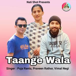 Taange Wala