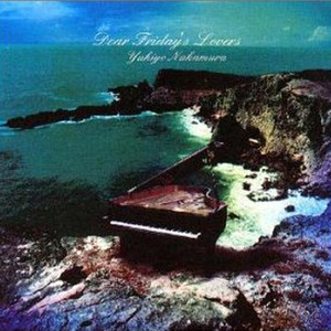 What I live for (Piano solo)