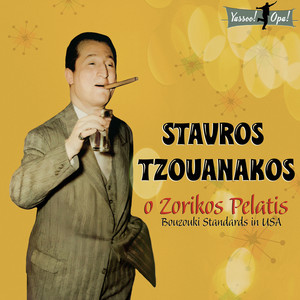 O Zorikos Pelatis. Bouzouki Standards in USA, Vol. I