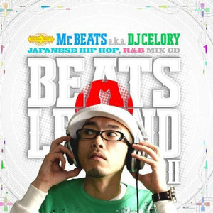 BEATS LEGEND Vol.2