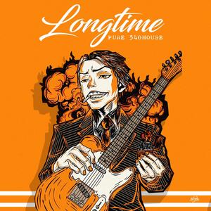 ตอนกูแร็ป (feat. SUMDONG, SIIKRET, PQR & P6ICK) (Explicit)