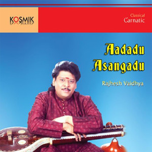 Aadathu Asangathu