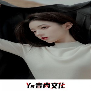 越南鼓卡点舞 (Remix)