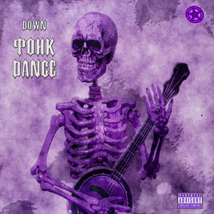 Фонк Dance (Explicit)