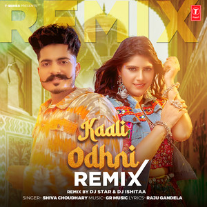 Kaali Odhni Remix