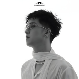 Tamka Trên Samba (Short Version)