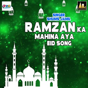 Ramzan Ka Mahina-Eid Song